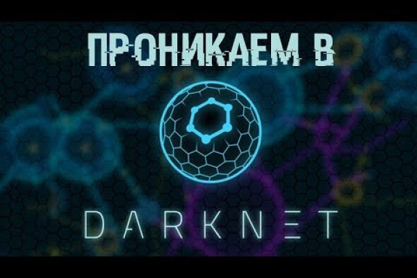 Актуальные ссылки bs blacksprut adress com