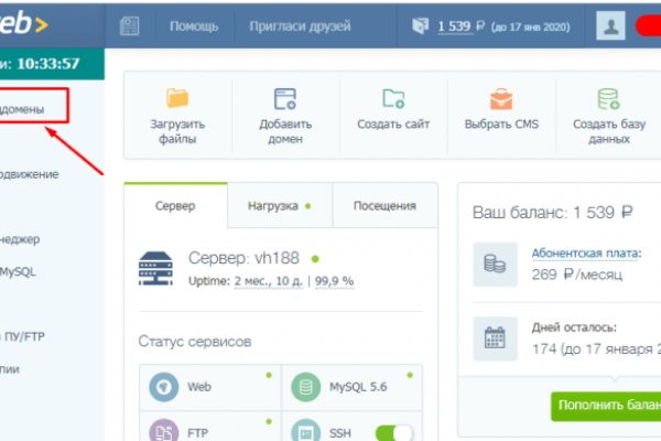 Ерфезукмуке сс blacksprut adress com