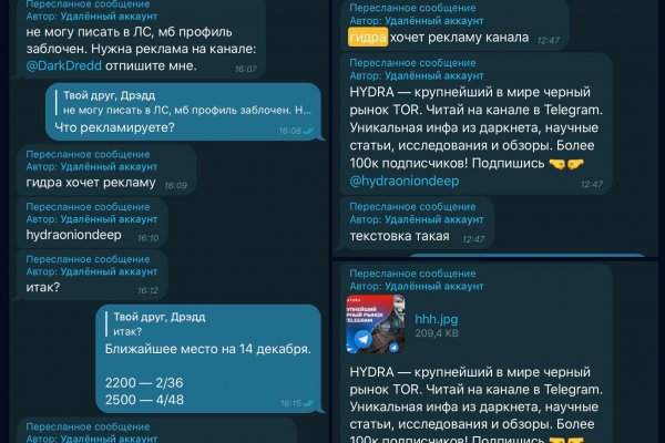 Блэкспрут площадка bs2web top