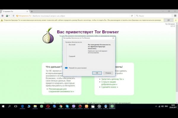 Https blacksprut com зеркало bs2web top