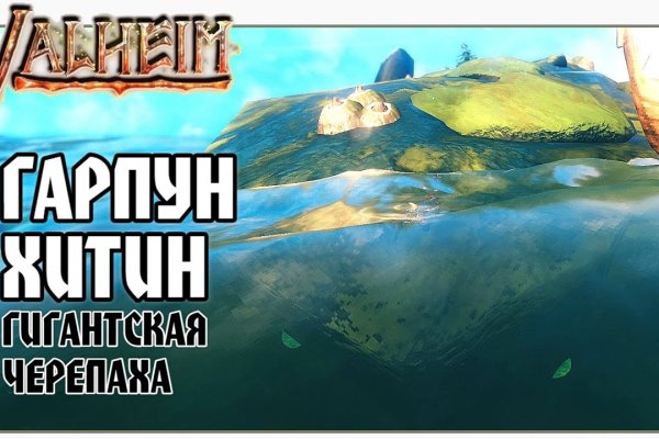 Нова ссылка blacksprut bs2webes net