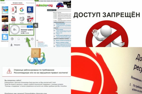 Блэк спрут официальный сайт bs2tor1 vip