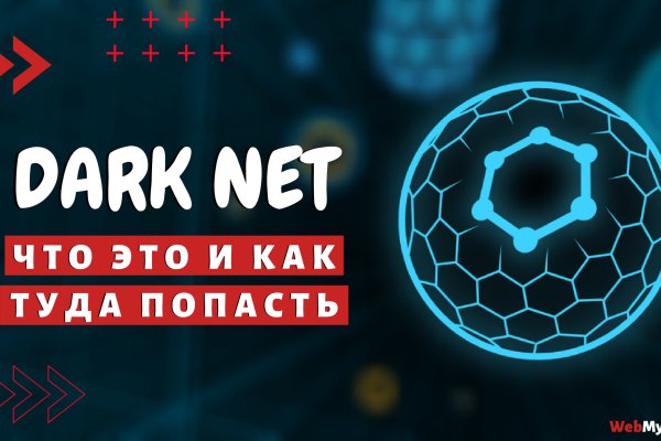 Блэкспрут зеркала bs2webes net