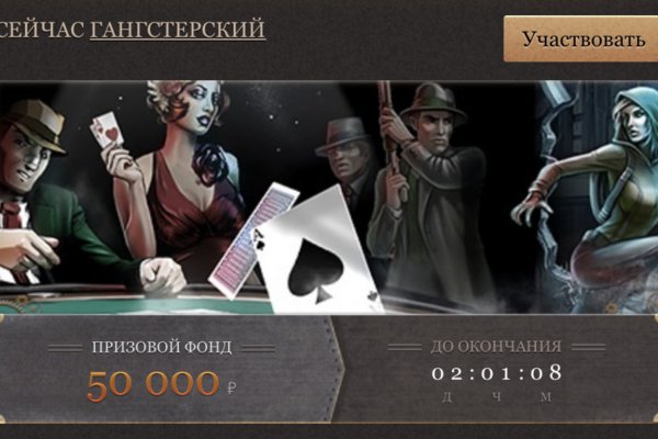 Тор blacksprut 1blacksprut me