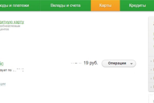 Блэкспрут сайт bs2web top