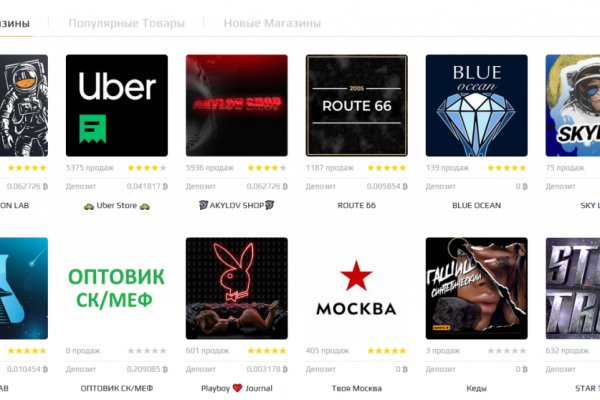 Не работает сайт blacksprut online blacksprut org