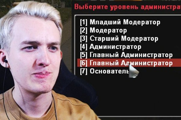 Блэк спрут сайт blacksprut adress com