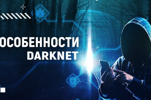 Блэк спрут не работает blacksprut adress com