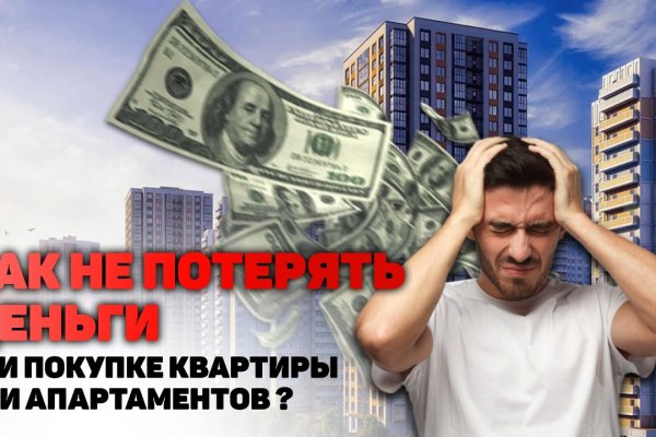 Тор браузер blacksprut blackprut com