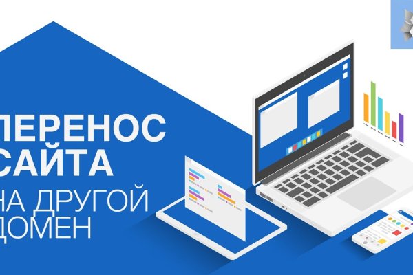 Официальная ссылка на блэкспрут