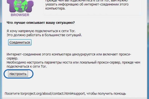 Блэкспрут ссылка blacksprut page bs2web top