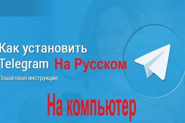 Официальная ссылка блэкспрут bs2tor nl