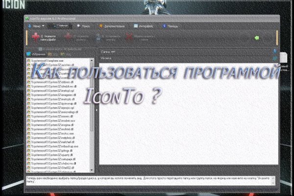 Официальная ссылка на blacksprut bs2webes net